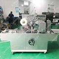 BOPP Cellophane Wrapping Machine, Shisha Pack Wrapping Machine 2