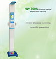 Body fat scale body composition analysis machine