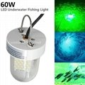 12V-24V 60W Deep Drop LED Fishing Squid Fish Lure Flashing Lamp