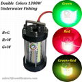 1300W 15M Double Colors LED underwater Night fishing light 1