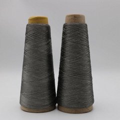 Metallic Stainless Thin Conductive Filament Weaving Yarn Braid Fiber Anti Static