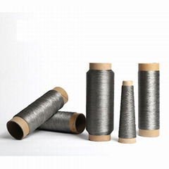 Ultrafine Metal Fiber Composite Wire--