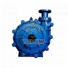 YZGB High Head Ceramic (SIC) Slurry Pump