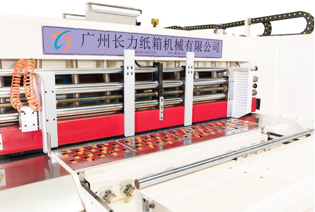 Automatic Flexo Printing Slotting Die cutting Machine 3