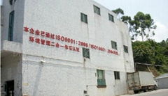 Dongguan pengda plastic technology co. LTD