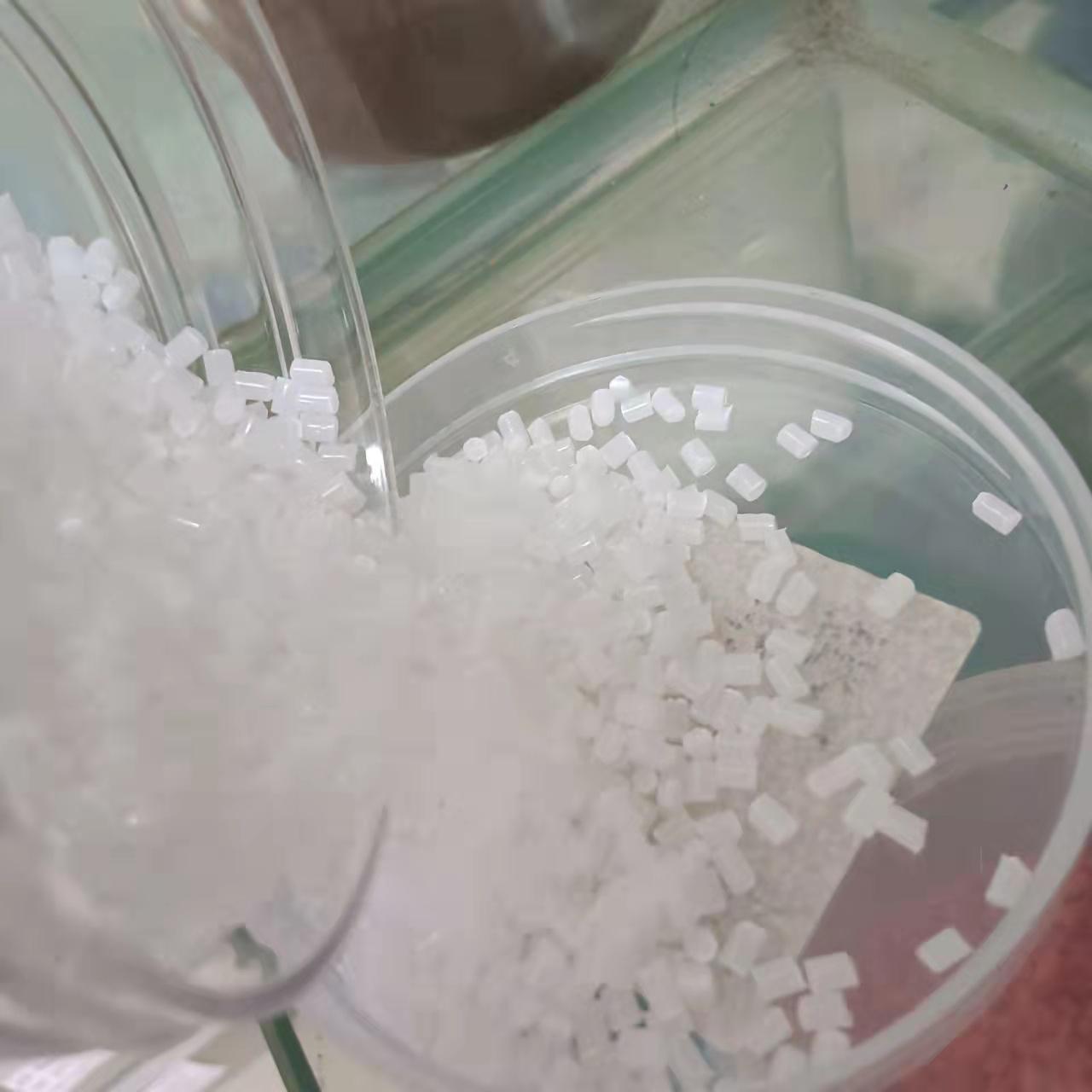 PP增透母粒