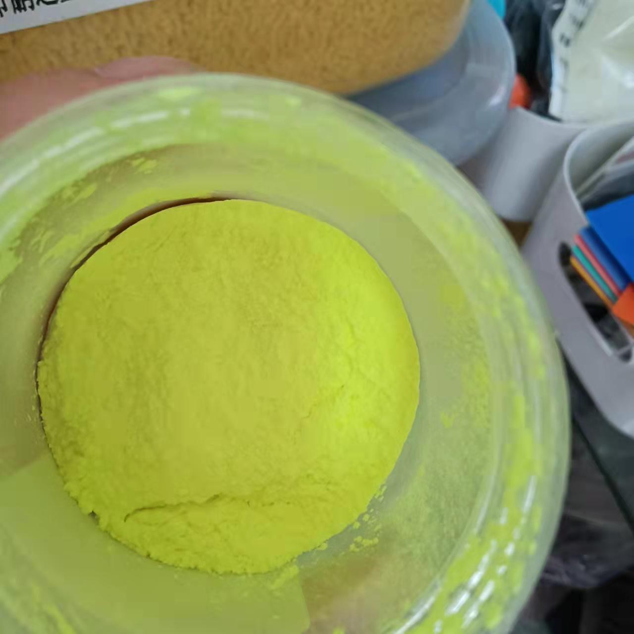 色粉- l9087 - 东莞鹏达色母 (中国 广东省 生产商) - 染料和颜料