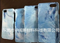 大理石纹色母