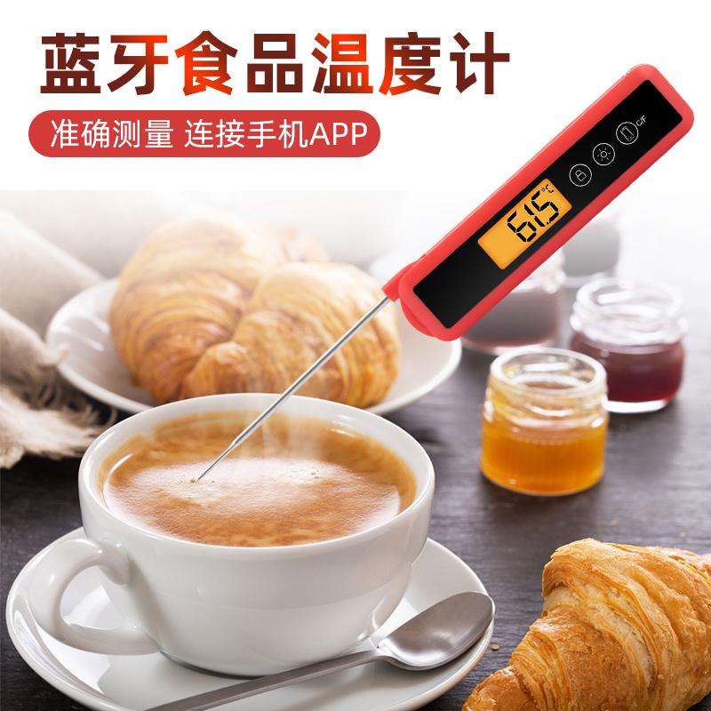 折疊款食品溫度計 4