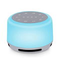 White Noise Machine