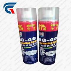DG-40  防锈剂 防锈润滑剂