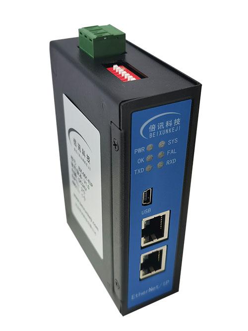 倍訊科技MODBUS轉EtherNet/IP網關模塊 2