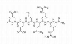 ACETYL HEXAPEPTIDE 3(ARGIRELINE)