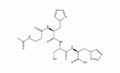 ACETYL TETRAPEPTIDE 5(EYESERYL)