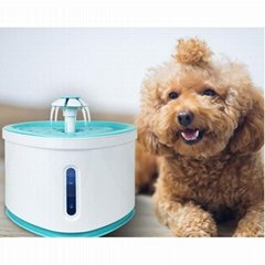 Automatic Electric Water Dispenser Smart Cat Water Drinker Fountain For Cats Dog