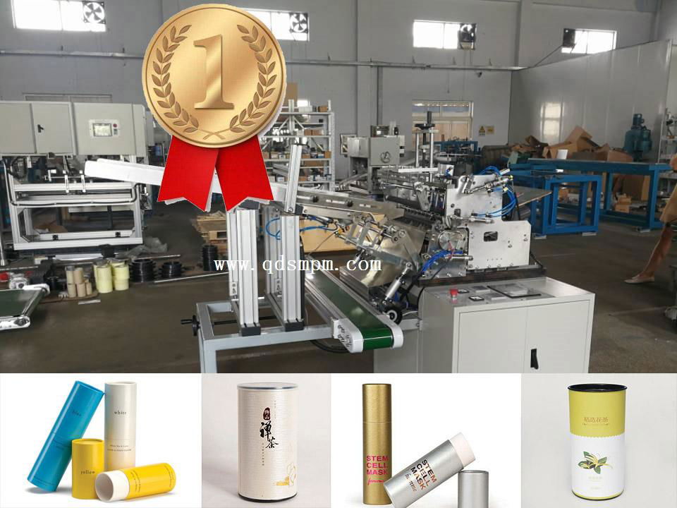 Hot Glue Paper Tube Labeling Machine SM600HL yiheng (China