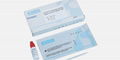 H.pylori Test Kit 1