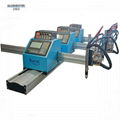 Portable Plasma Cutting Machine for Metal Processing Company 1