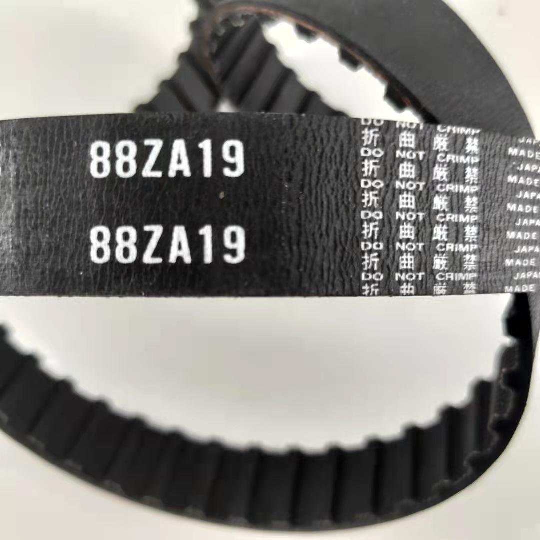 Chinese Geely CK E030000701 car auto parts timing belt supplier 2