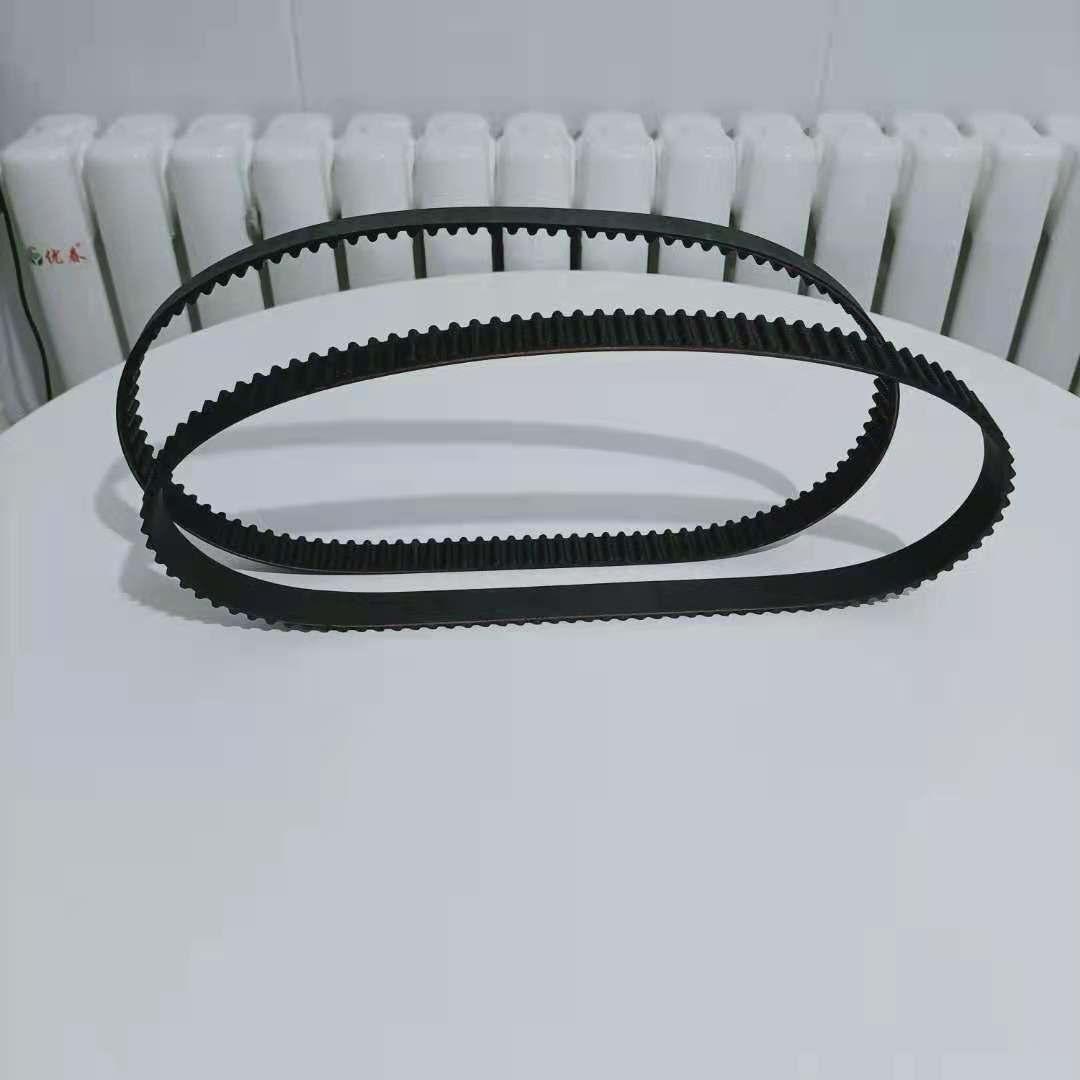 high quality driving rubber timing belt 113MR24 OEM 8645 5211 5