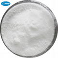 China Biggest factory manufacturer offer Potassium Ascorbate CAS 15421-15-5