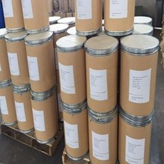 China Biggest factory manufacturer offer Orotic Acid Monohydrate CAS 50887-69-9