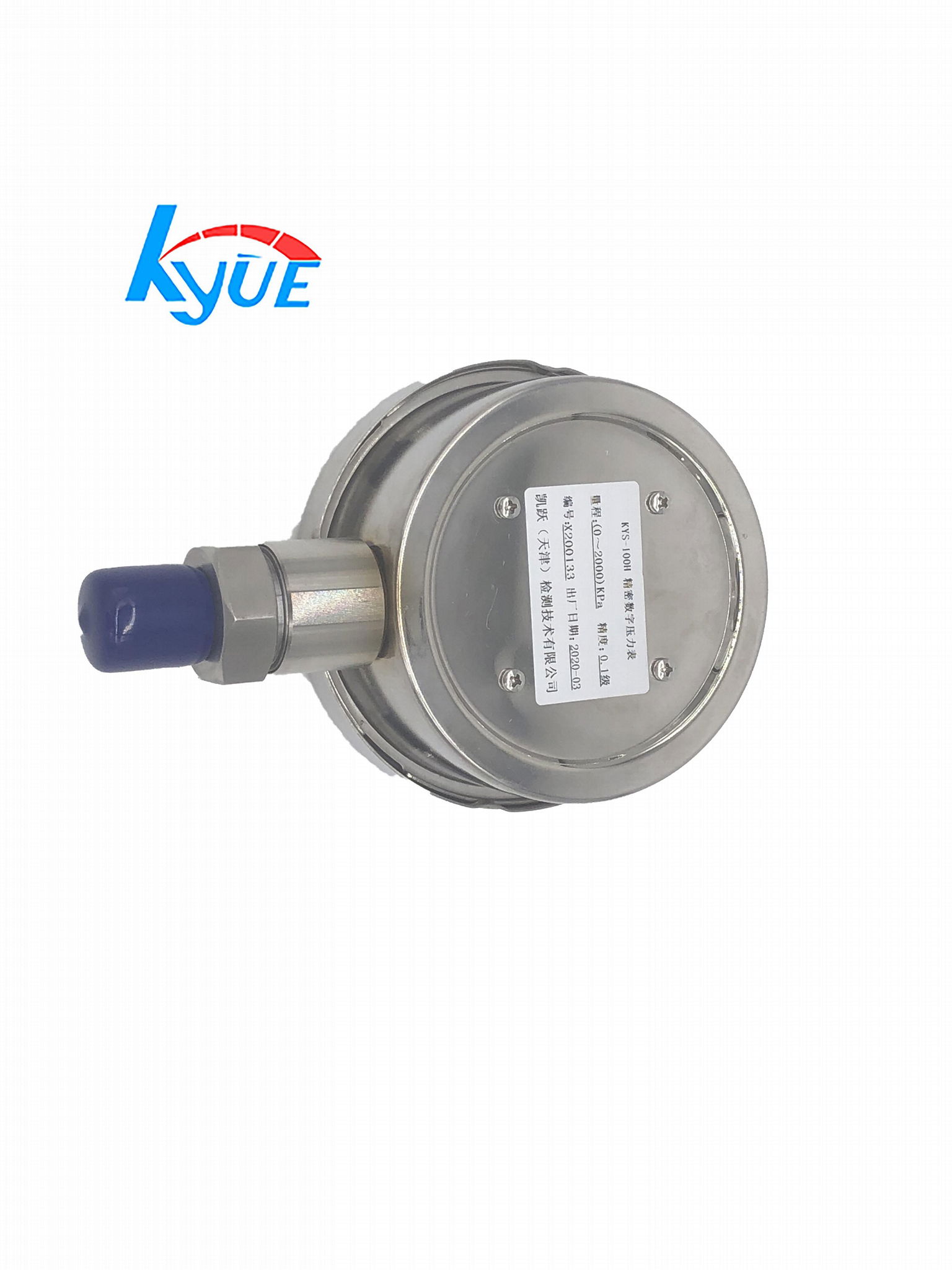 High precision digital pressure gauge 4