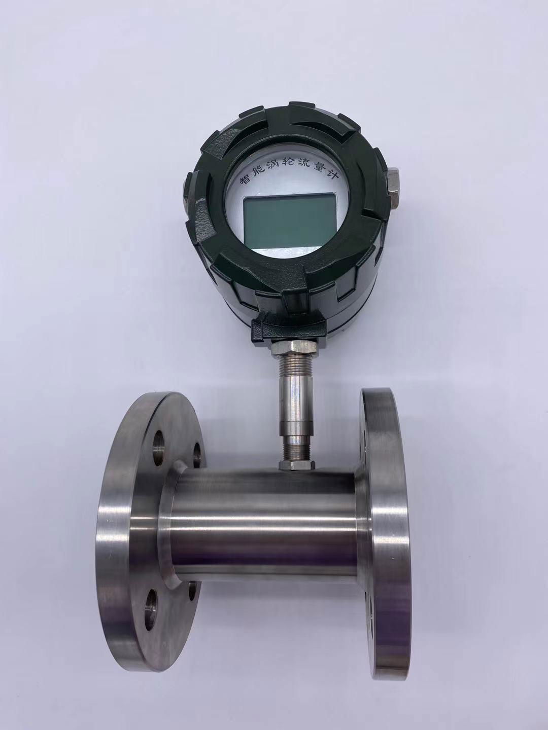 Intelligent turbine flow meters  