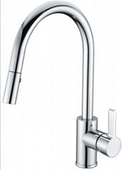 SINK MIXER