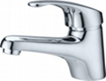 BASIN MIXER