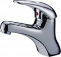 BASIN MIXER