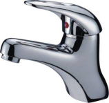 BASIN MIXER