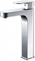 BASIN MIXER