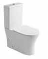 2-pc Toilet 1