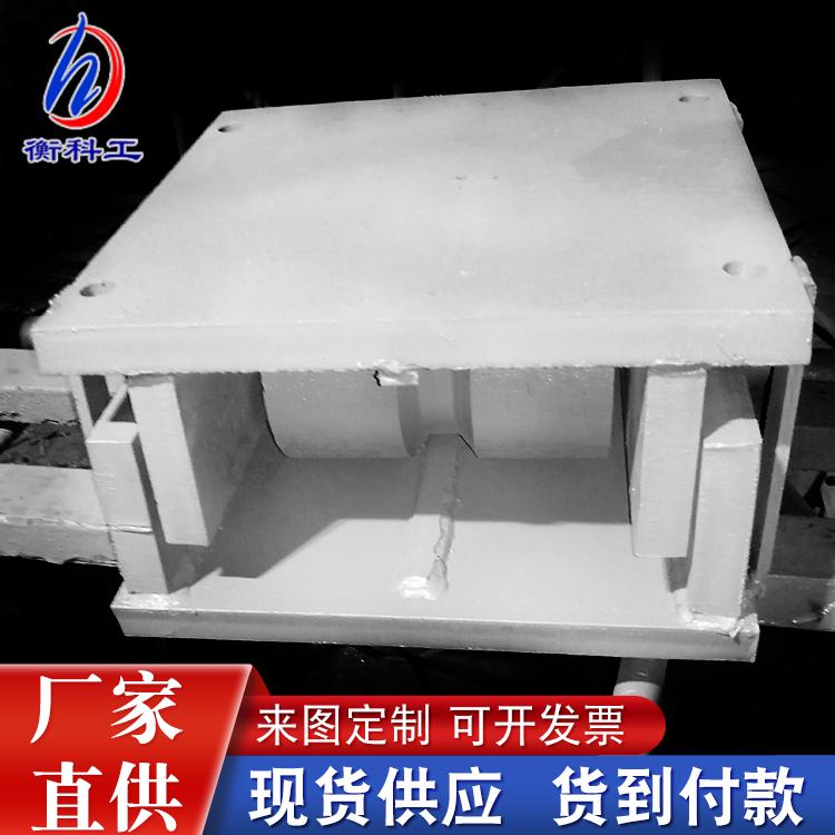 矿山辊轴固定铰煤场矿热炉滚动型球钢支座 5