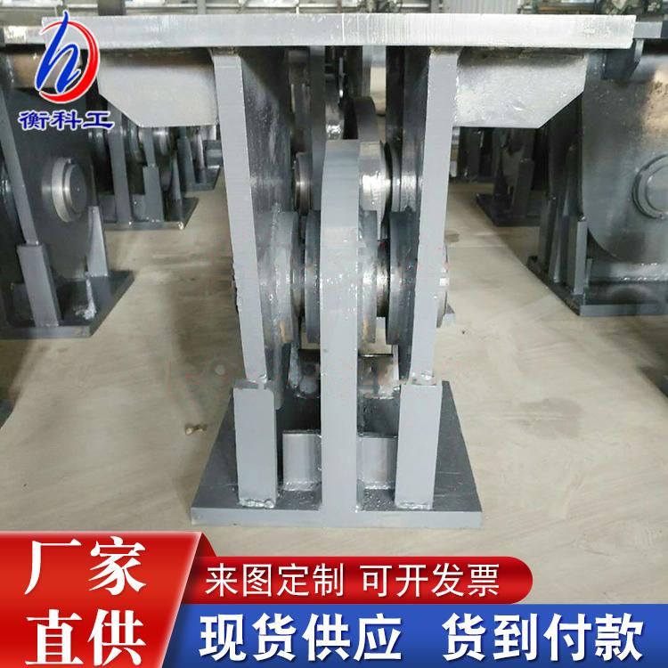 管道辊轴滚动铰轴导向活动管托 抱箍型固定支座 3