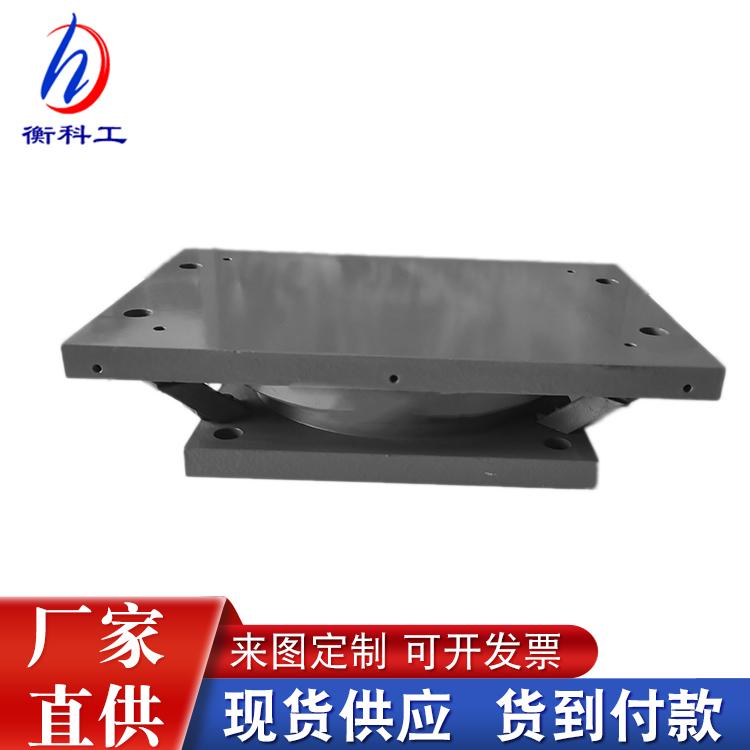KBQZ鋼結構抗震轉鉸支座抗拉拔 網架建築減震球鉸支座 固定鉸支座 3