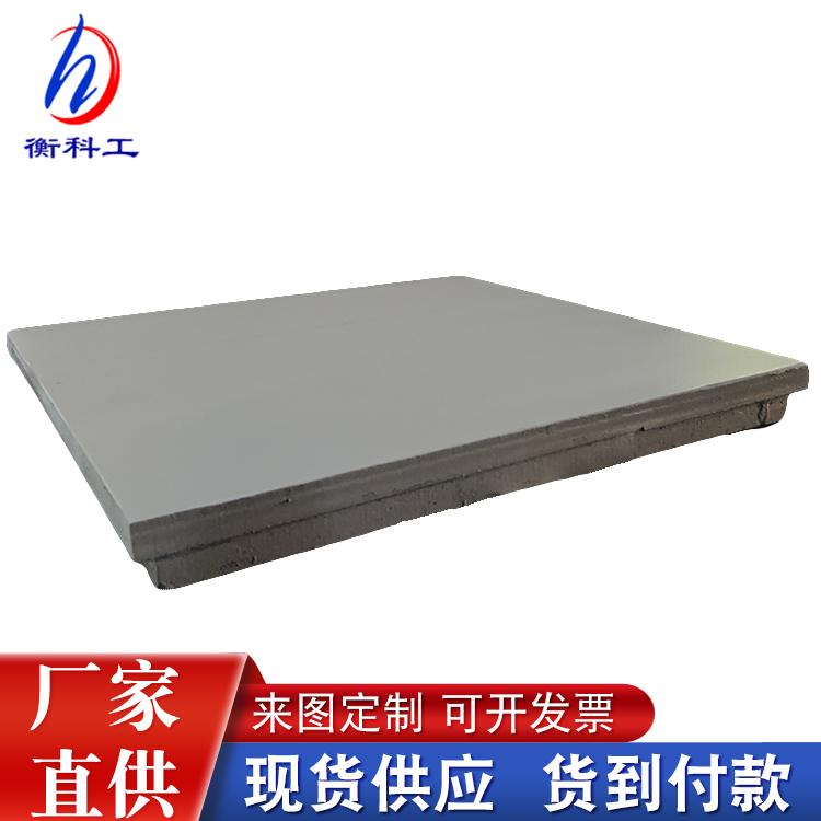 QZ2009球型DX單向滑動SX雙向球形抗震GD球鉸支座 2