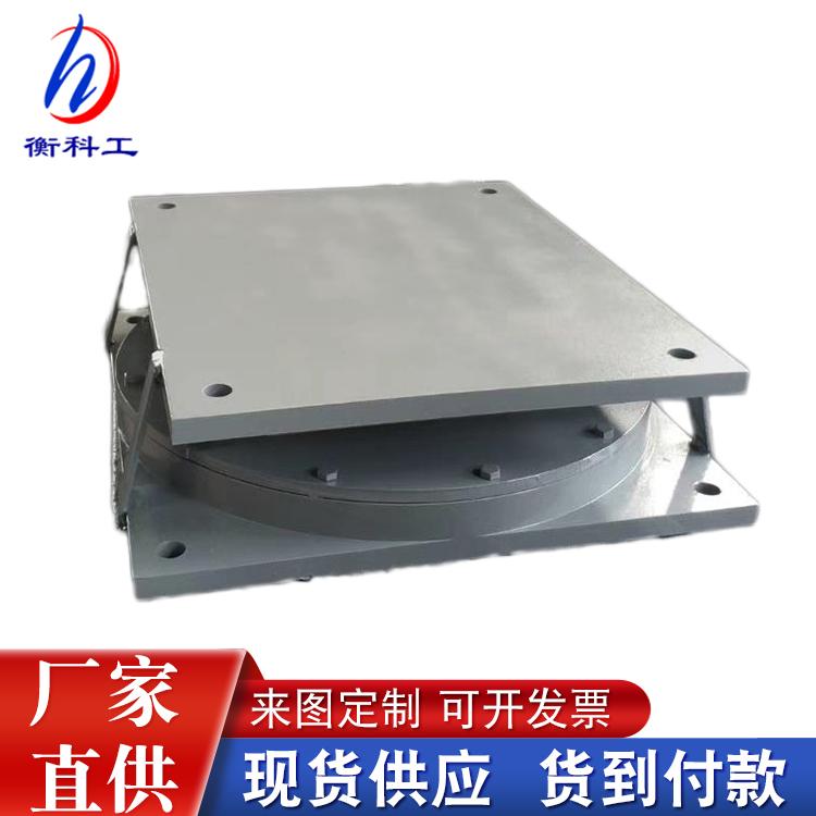 QZ2009球型DX單向滑動SX雙向球形抗震GD球鉸支座 3