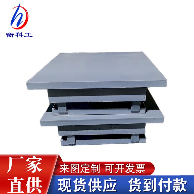 QZ2009球型DX單向滑動SX雙向球形抗震GD球鉸支座 4