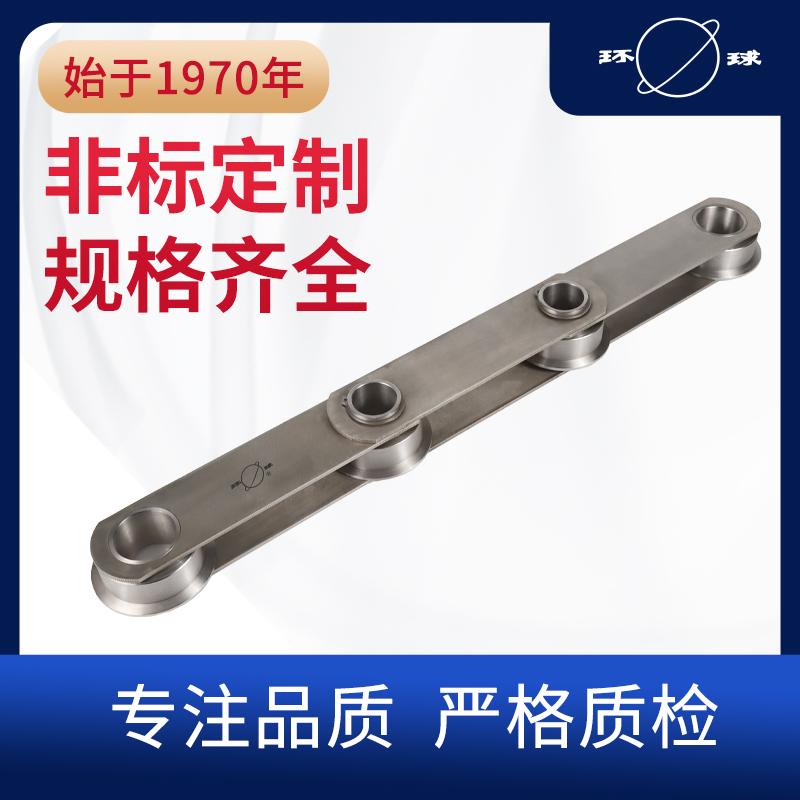 不鏽鋼水處理鏈 環球鏈條 環保鏈 不鏽鋼鏈條 3