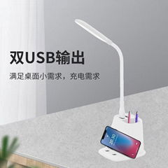 無線充電器 筆筒