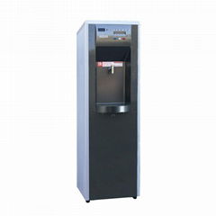 Commercial Computerized Smart Design Pou Water Dispenser