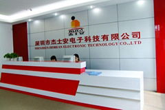 Shenzhen Jieshi An Electronic Technology Co., Ltd.