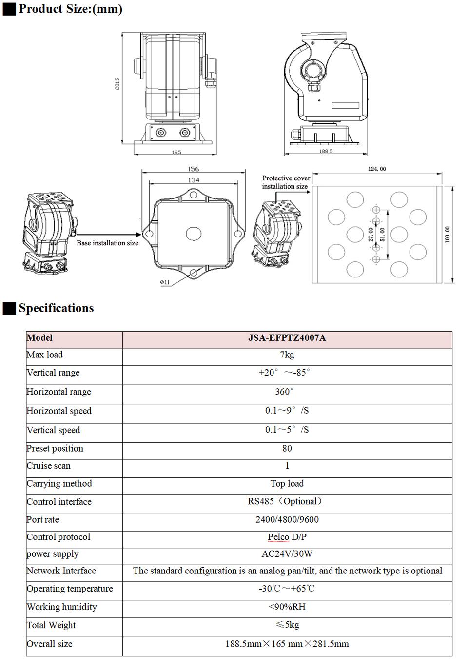 10kg smart PTZ, suitable for integration of ptz camera, laser ptz, thermal imagi 3