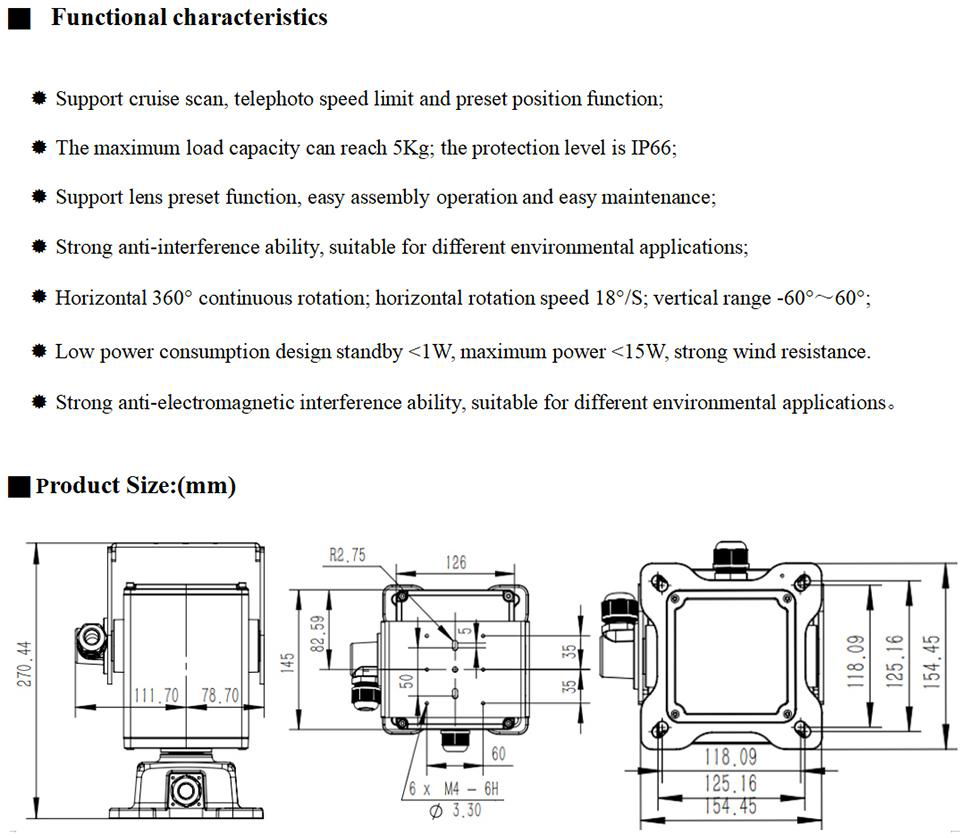 5kg low power consumption top load PTZ, suitable for integration of ptz camera,  2