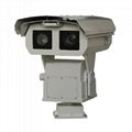 PTZ thermal imaging camera,  300~750mm   1080P or 4K camera and 384*288/648*480  1