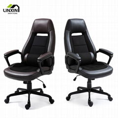 Adjustable Ergonomic Chair Modern Luxury