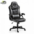 High Back Comfortable Computer Gaming Chair