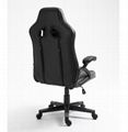 High Back Comfortable Computer Gaming Chair 4